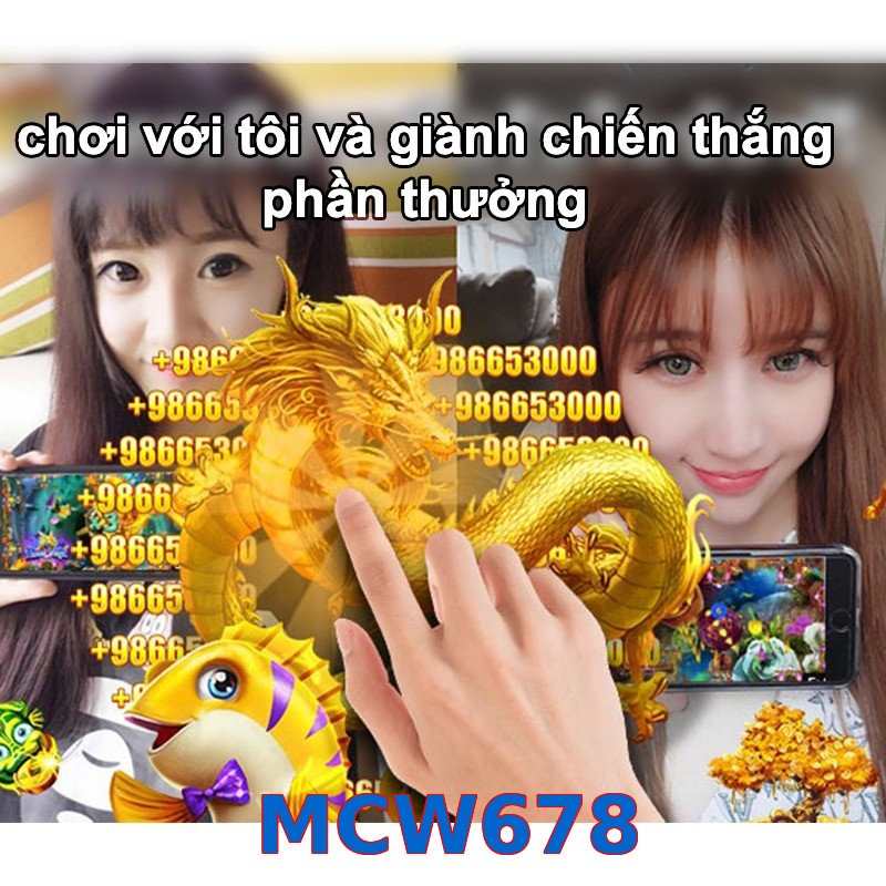 MCW678